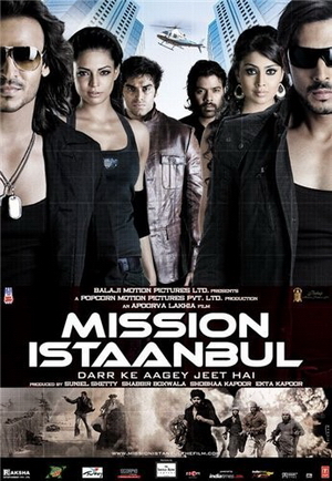 Миссия Стамбул / Mission Istaanbul (2008) DVDScr