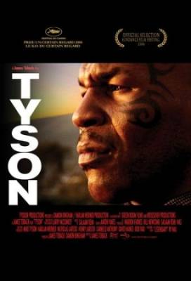 Тайсон / Tyson