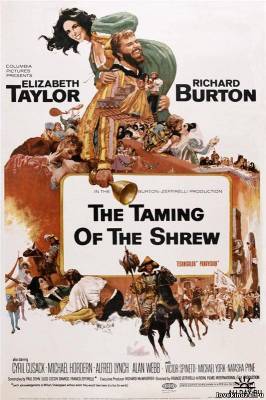 Укрощение строптивой / The Taming of the Shrew (1967)