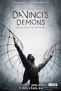 Смотреть онлайн: Демоны Да Винчи (1-8 серия) сериал смотреть онлайн / Da Vinci's Demons