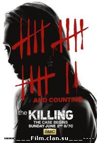 Смотреть онлайн: Убийство (США) сериал (1-2 сезон полностью) 3 сезон 1-3 серия смотреть онлайн / The Killing