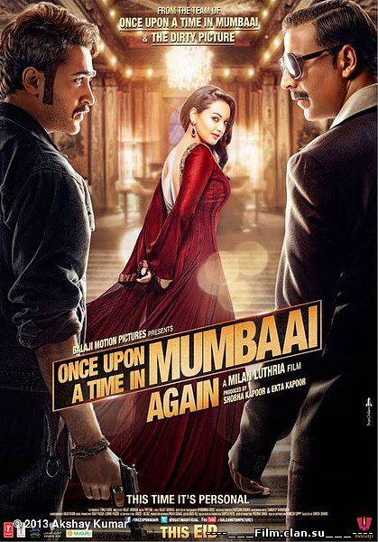 Смотреть онлайн: Однажды в Мумбаи 2 фильм смотреть онлайн (2013)