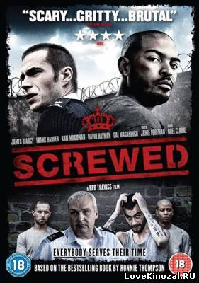 Тюремщик / Screwed (2011)